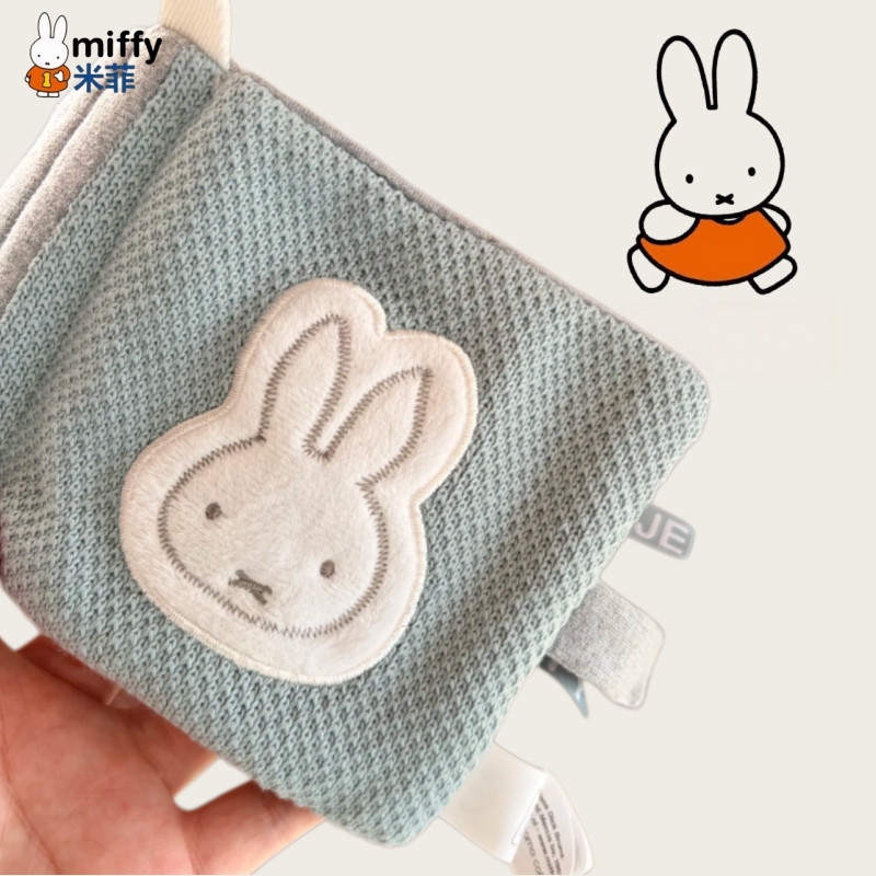 Kawaii Miffy Cloth Book 12*12c - огляд і ціна Baby Products Cream