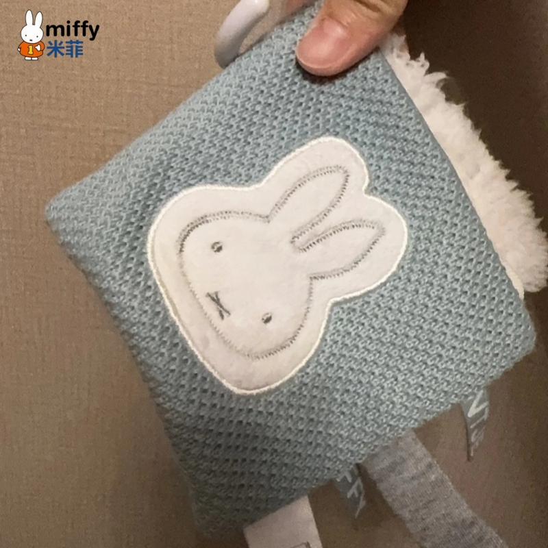 Kawaii Miffy Cloth Book 12*12c - огляд і ціна Baby Products Cream