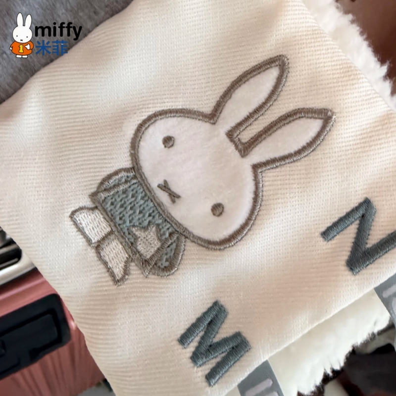 Kawaii Miffy Cloth Book 12*12c - огляд і ціна Baby Products Cream