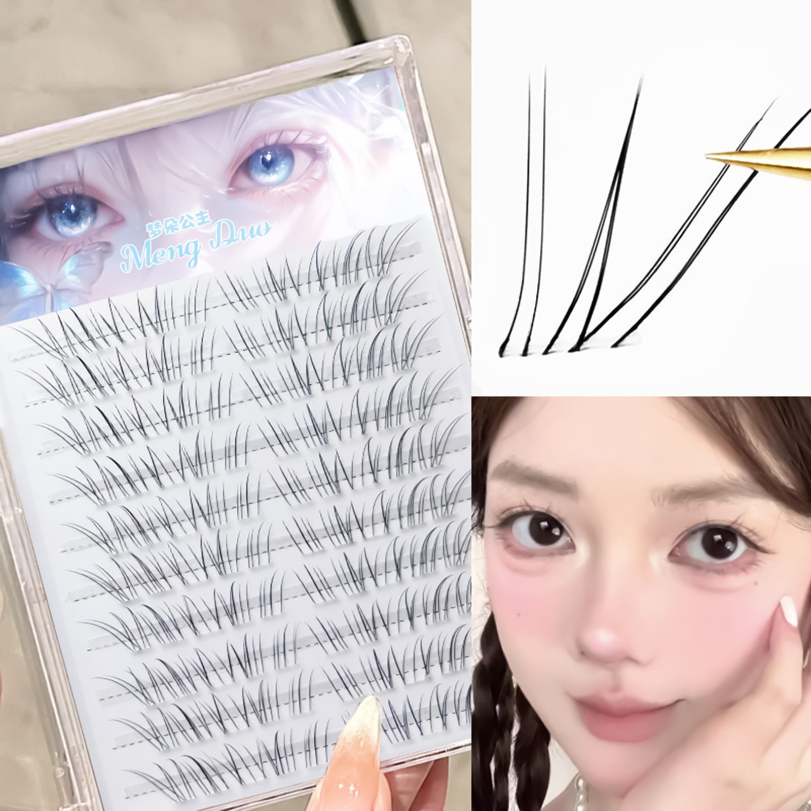 Korean Style False Eyelashes B - огляд і ціна Baby Products Natural
