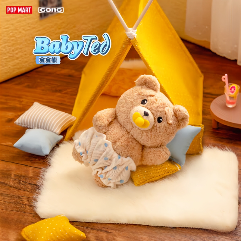 Genuine Hot Selling Stock Popm - огляд і ціна Baby Products Toys