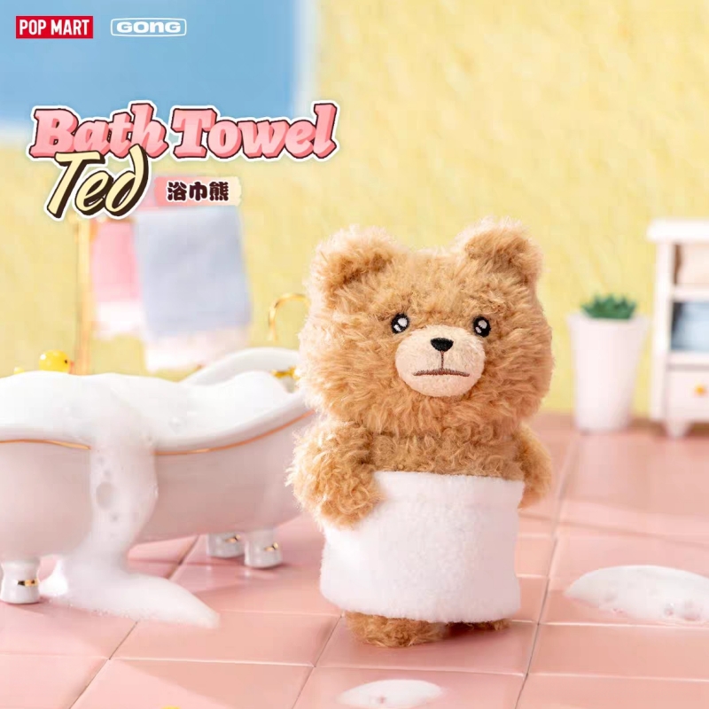 Genuine Hot Selling Stock Popm - огляд і ціна Baby Products Toys