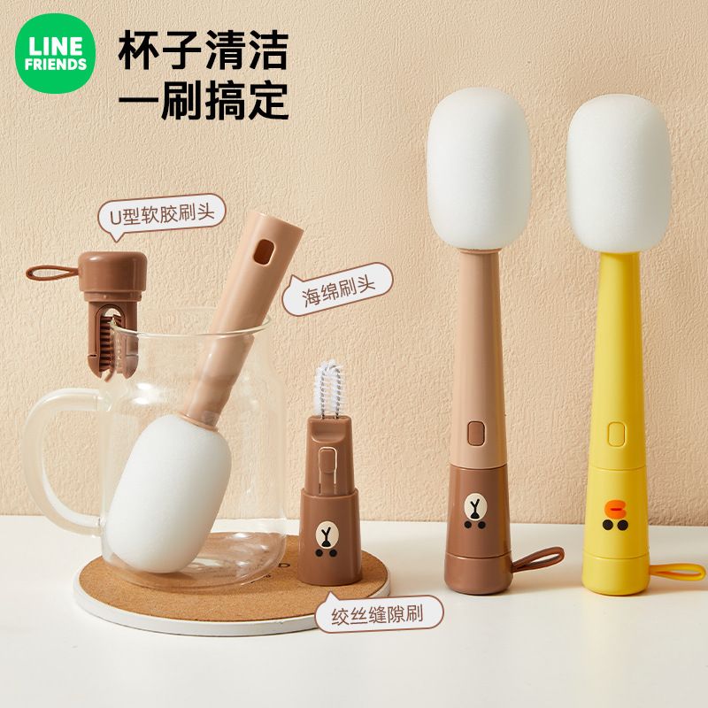 LINE FRIENDS Brown Cony  anime - огляд і ціна Baby Products Wholesale