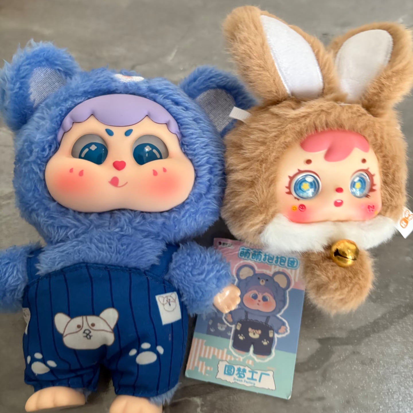 Genuine Mystery Box Cute Baby  - огляд і ціна Baby Products Toys
