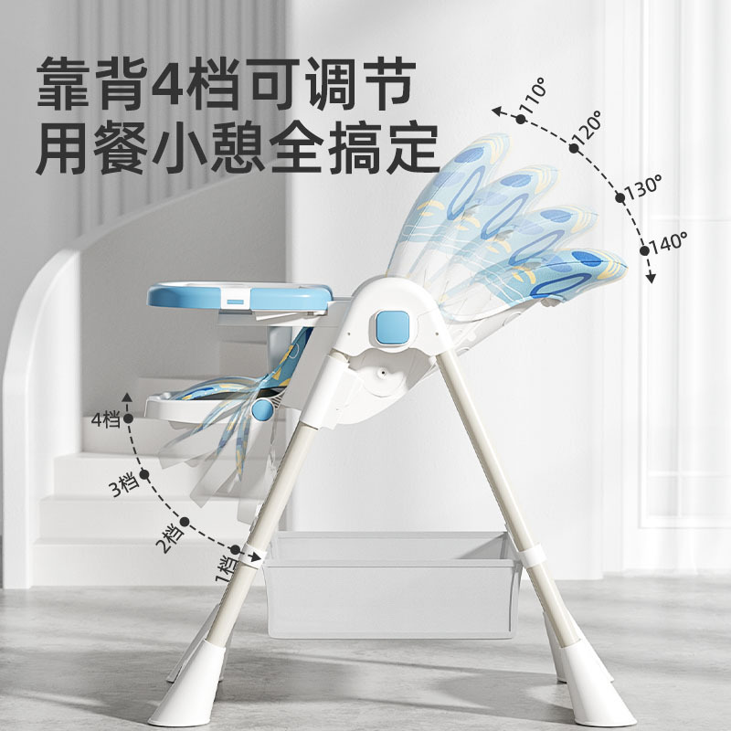 Adjustable Height Baby High Ch - огляд і ціна Baby High Chair Booster