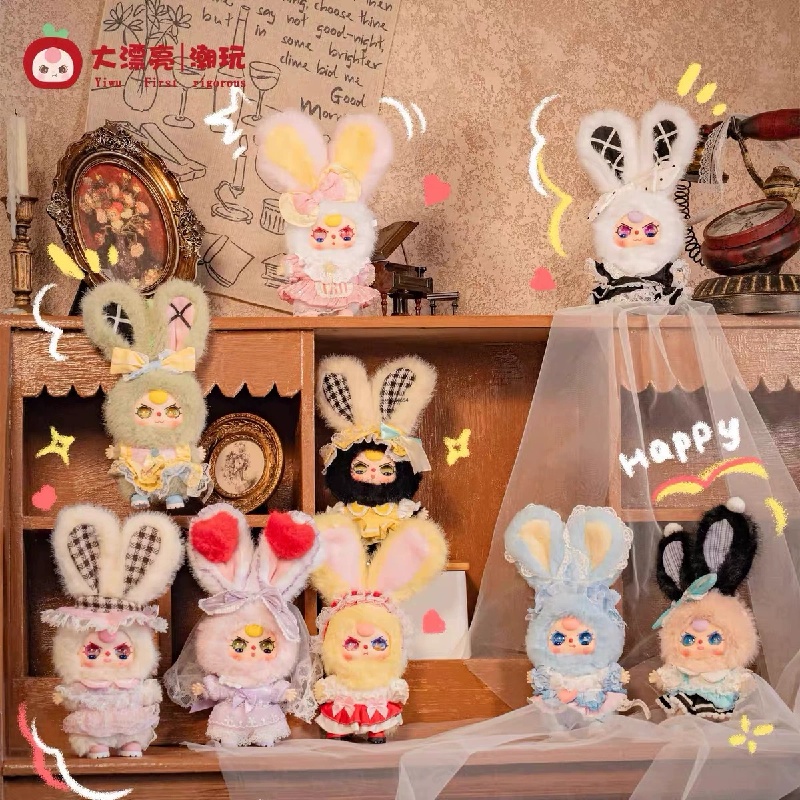 Baby Three Lolita'S Dream Mini - огляд і ціна Baby Products Toys